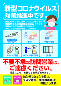 写真の説明